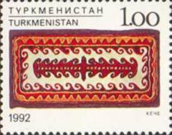 Turkmenistan 1992 Handycraft.Carpet Mi 12 MNH(**) - Turkmenistan