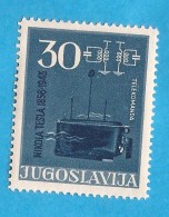 1956 793 C  JUGOSLAVIJA JUGOSLAWIEN JUGOSLAVIA NIKOLA TESLA RARO PERFORATION 12 1-2  MNH - Physics