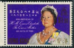 MC0239 Hong Kong 1980  Queen Mother's Birthday 1v MH - Ungebraucht