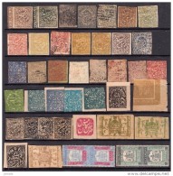 India, Princely State, Jammu Kashmir, 40 Stamps Including Telegraph Stamps, Mint And Used, Inde Indien - Jammu & Kashmir