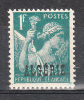 ALGERIE YT 231 Neuf ** - Unused Stamps