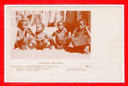 SOUDAN -- Enfants - Sudan