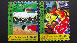 UNO-Wien 428/9 Oo/ESST, Weltfriedenstag: Mein Traum Vom Frieden - Used Stamps