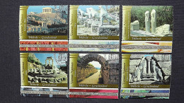 UNO-Wien 422/7 Oo/ESST, UNESCO-Welterbe: Griechenland - Used Stamps