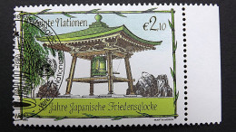 UNO-Wien 419 Oo/ESST, Japanische Friedensglocke, Wien - Oblitérés