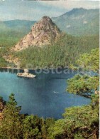 Okzhetpes Mountain - Borovoye Spa - 1974 - Kazakhstan USSR - Unused - Kazakhstan