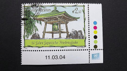 UNO-Wien 419 Oo/ESST, Japanische Friedensglocke, Wien - Used Stamps