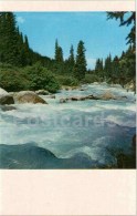 Mountain River - 1974 - Kyrgyzstan USSR - Unused - Kirgizië