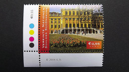 UNO-Wien 410 Oo/ESST, UNESCO-Welterbe In Österreich, Schloss Schönbrunn, Wien - Used Stamps