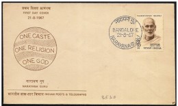 India/Inde: FDC, Narayana Guru, Riformatore Indù, Hindu Reformer, Réformateur Hindou - Hindoeïsme