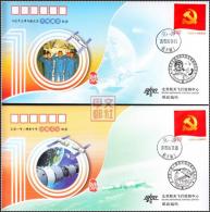 China 2013 Shenzhou No 10 Spacecraft Successfully  Covers  6 Covers - Omslagen