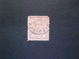 LUSSEMBURGO 1880 STEMMA 1 CENT BRUN CLAIR N. 39 A (YVERT) - 1859-1880 Stemmi