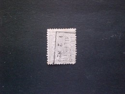 STAMPS LUSSEMBURGO 1880 STEMMA 10 CENT GRIGIO VIOLET N. 42 A (YVERT) - 1859-1880 Coat Of Arms