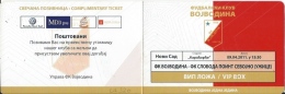 Sport Match Ticket UL000320 - Football (Soccer): Vojvodina Vs Sloboda Uzice: 2011-04-09 - Match Tickets