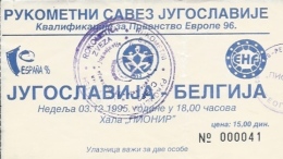 Sport Match Ticket UL000335 - Handball: Yugoslavia Vs Belgium: 1995-12-03 - Match Tickets