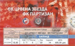 Sport Match Ticket UL000353 - Football (Soccer): Crvena Zvezda (Red Star) Belgrade Vs Partizan: 2008-10-05 - Tickets & Toegangskaarten