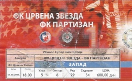 Sport Match Ticket UL000353 - Football (Soccer): Crvena Zvezda (Red Star) Belgrade Vs Partizan: 2008-10-05 - Match Tickets
