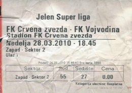 Sport Match Ticket UL000362 - Football (Soccer): Crvena Zvezda (Red Star) Belgrade Vs Vojvodina: 2010-03-28 - Match Tickets