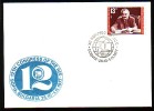 BULGARIA \ BULGARIE - 1977 - Xll Kongres De La IUS - Spec.covert Spec.cache - Lettres & Documents