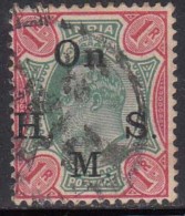 Rs 1, Edward Sevice, 1902,  Official, British India Used. (sample Image) - 1902-11 King Edward VII
