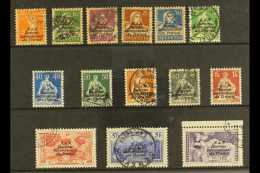 BIT/ILO 1923-44 SET, Mi 1x/14x, Used Set (14 Stamps) For More Images, Please Visit... - Altri & Non Classificati