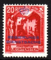 OFFICIAL 1932 20r Dark Red 'Vaduz Castle', Perf 11½, Mi 3, VFM For More Images, Please Visit... - Altri & Non Classificati