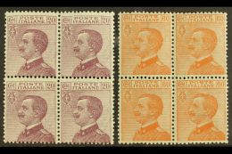 1926 20c & 60c Sass S42, In NHM Blks Of 4. Cat €220 (£165) (8) For More Images, Please Visit... - Non Classificati