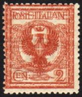 19012c Red Brown, Variety "double Printing", Sass 69a, NHM. For More Images, Please Visit... - Non Classificati