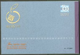 1998 Prestige Booklet - 50th Anniv,Bale PB.1,SG SB33,vf NHM For More Images, Please Visit... - Altri & Non Classificati