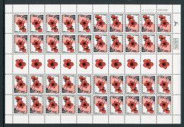 1992 (-) Anemone Complete SHEET, Bale IrS.35, SG 1135a, NHM (40) For More Images, Please Visit... - Altri & Non Classificati