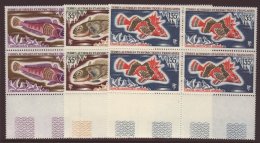 TAAF 1971 Fish Set, Yv 43/45 As Nhm Marginal Blocks Of 4 (12) For More Images, Please Visit... - Altri & Non Classificati