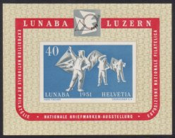 1951 Lunaba Miniature Sheet, Mi Bl 14, Superb NHM. For More Images, Please Visit... - Altri & Non Classificati