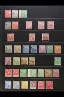 CAPE OF GOOD HOPE 1864 "Square" Values Collection Of Mint Or Unused Issues With 1864 Wmk CC Vals To 1s, 1880 "3"... - Non Classificati