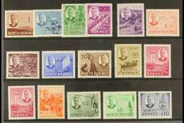 1950-52 Definitives Complete Set, SG 356/70, Very Fine Lightly Hinged Mint - The 20c To $10 Vals Never Hinged (16... - Borneo Del Nord (...-1963)
