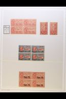 EXPRESS STAMPS 1903 -1945 Extensive Mint Collection, Chiefly NHM And With Many Blocks Of 4 And Including 1903 -... - Non Classificati