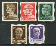 BASE ATLANTICA 1943 Ovpt Set Complete (less 15c), Sass S2, Superb NHM. Raybaudi Cert. For More Images, Please... - Non Classificati