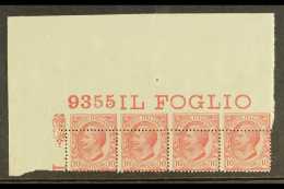 1906 10c Rose Leone Top Inscription Corner Margin Strip Of 4 Showing The Perforation Displaced Downwards, Sass... - Non Classificati