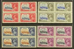 1935 Jubilee Set,SG 91/94,vfm (lower Stamps NHM) BLOCKS Of 4 (16) For More Images, Please Visit... - Altri & Non Classificati
