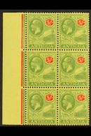 1921-29 5s Green & Red On Yellow,SG 60,marg Superb NHM BLOCK Of 6 For More Images, Please Visit... - Altri & Non Classificati