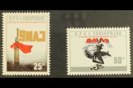 1985 V.E. Day Anniv. Set (Scott 2175/76, SG 2278/79) NHM. (2) For More Images, Please Visit... - Albania