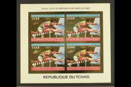 OLYMPICS Chad 1983 L.A. Games IMPERF Sheetlet, Mi 999B, NHM (4) For More Images, Please Visit... - Non Classificati