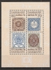 Danmark 1976 Block  - Hafnia 76 Stamp Exhibit - MNH/Postfrisch/** - Blocks & Kleinbögen