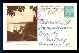 Illustrated Stationery - Image Kraljevica / Stationery Circulated, 2 Scans - Other & Unclassified