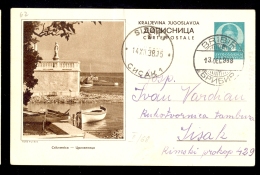 Illustrated Stationery - Image Crikvenica / Stationery Circulated, 2 Scans - Autres & Non Classés