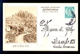 Illustrated Stationery - Image Velebit Put Obrovac-Lovinac / Stationery Circulated, 2 Scans - Otros & Sin Clasificación