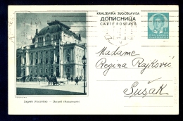 Illustrated Stationery - Image Zagreb, Kazaliste (theater) / Stationery Circulated, 2 Scans - Otros & Sin Clasificación