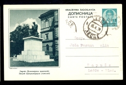 Illustrated Stationery - Image Zagreb, Strosmajerov Spomenik / Visible Torn, On Left Edge / Stationery Circulated, 2 Sca - Sonstige & Ohne Zuordnung