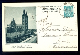 Illustrated Stationery - Image Dakovo, Strosmajerova Katedrala / Stationery Circulated, 2 Scans - Andere & Zonder Classificatie
