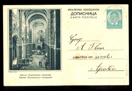 Illustrated Stationery - Image Dakovo (Unutrasnjost Katedrale) / Stationery Circulated, 2 Scans - Otros & Sin Clasificación
