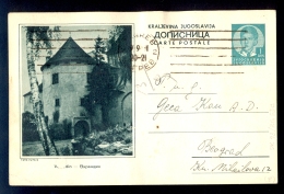 Illustrated Stationery - Image Varazdin / A Repaired Holes On Lower Part Of Stationery / Stationery Circulated, 2 Scans - Otros & Sin Clasificación